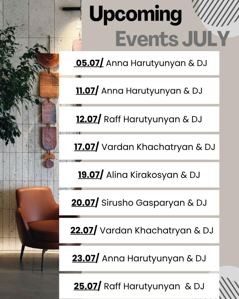 նռենի ռեստորան